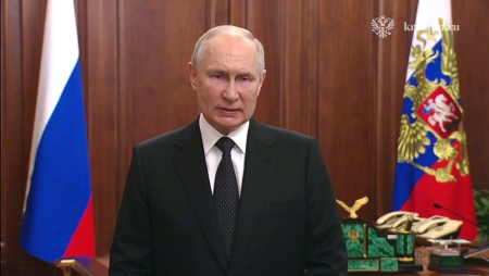 Обращение президента РФ В.В. Путина